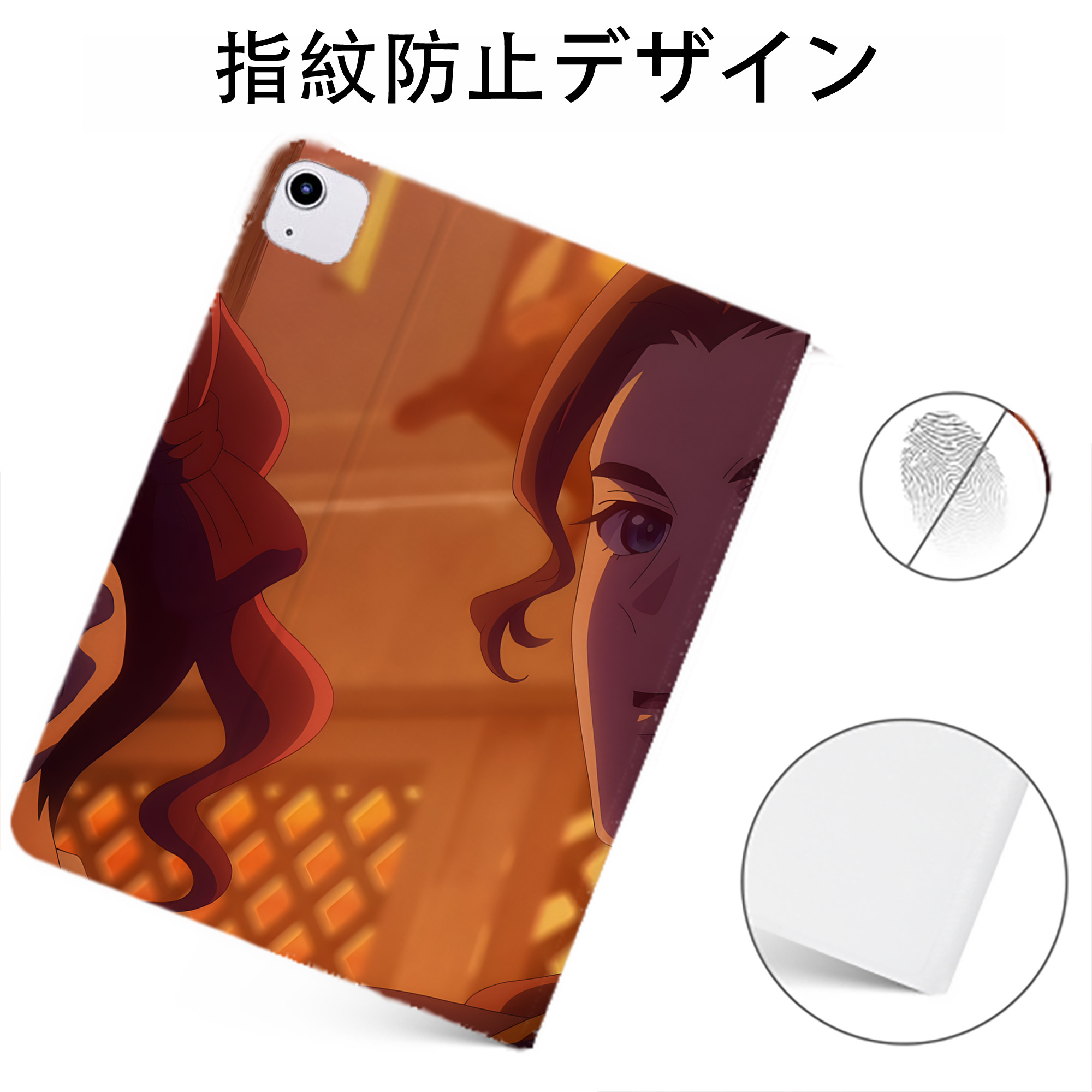 （画像用） 薬屋のひとりごと The Apothecary Diaries IPadケース ペンホルダー付き ブックスタイルデザイン